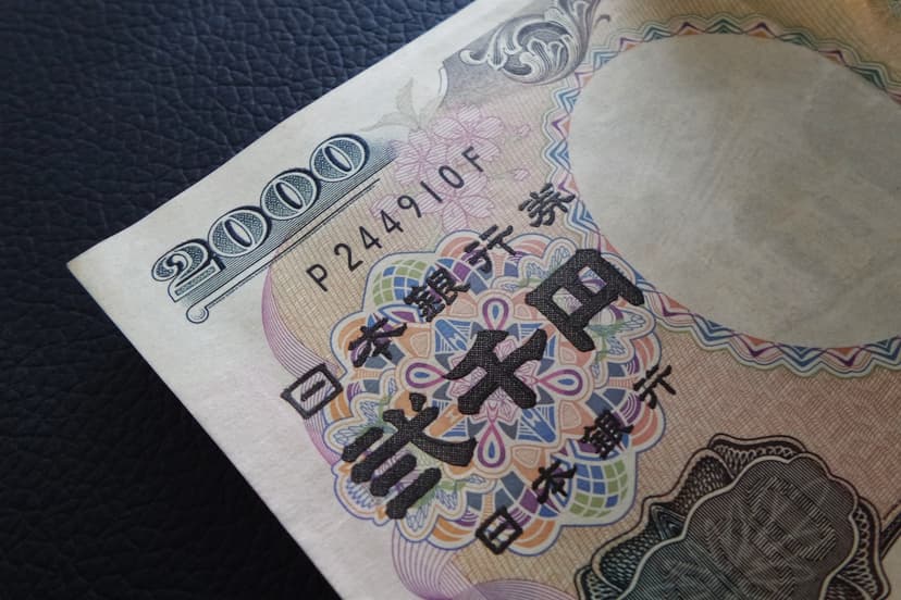 外国人のための日本の銀行口座開設ガイド(軽井沢版)
